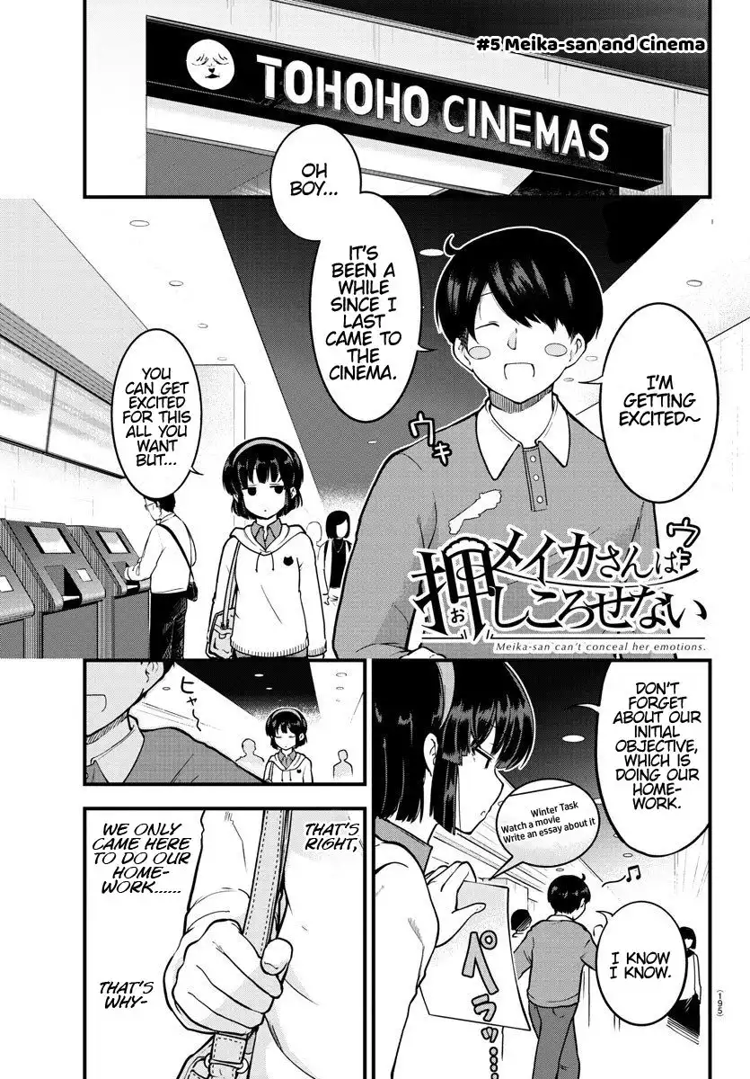 Meika-san wa Oshikorosenai Chapter 5 1